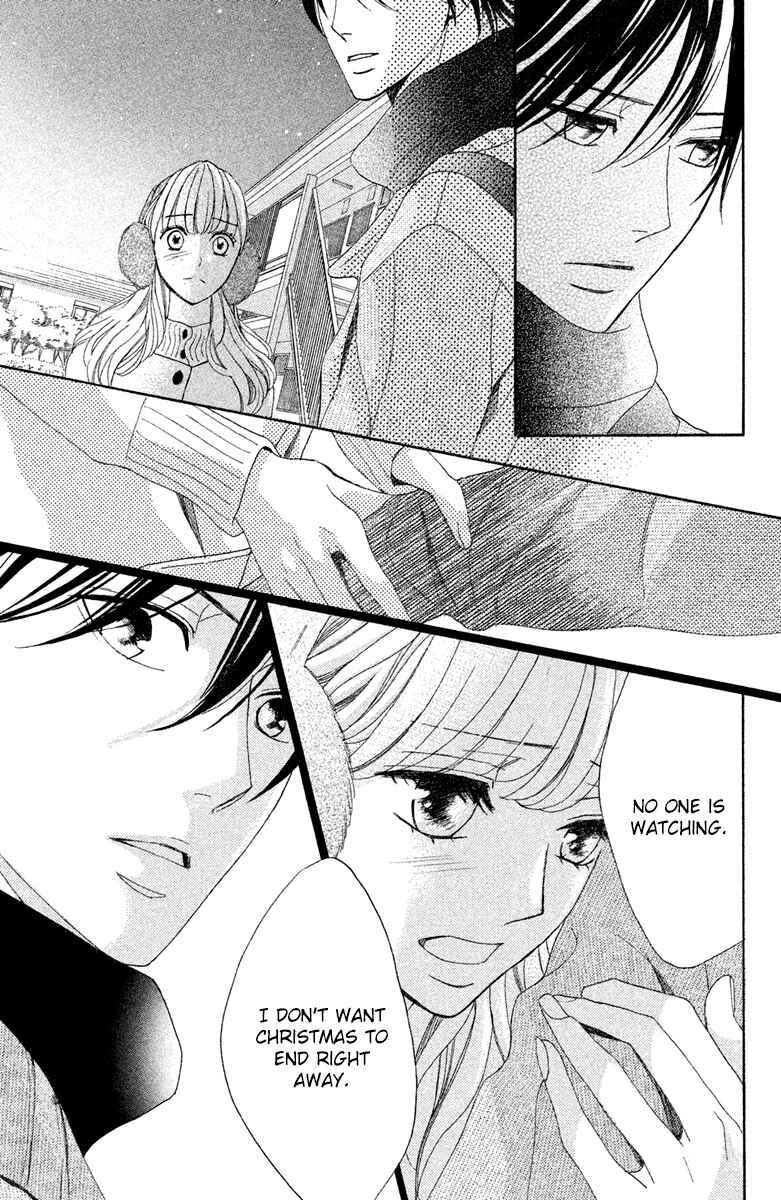 Page 15 Chapter 91 L♥DK