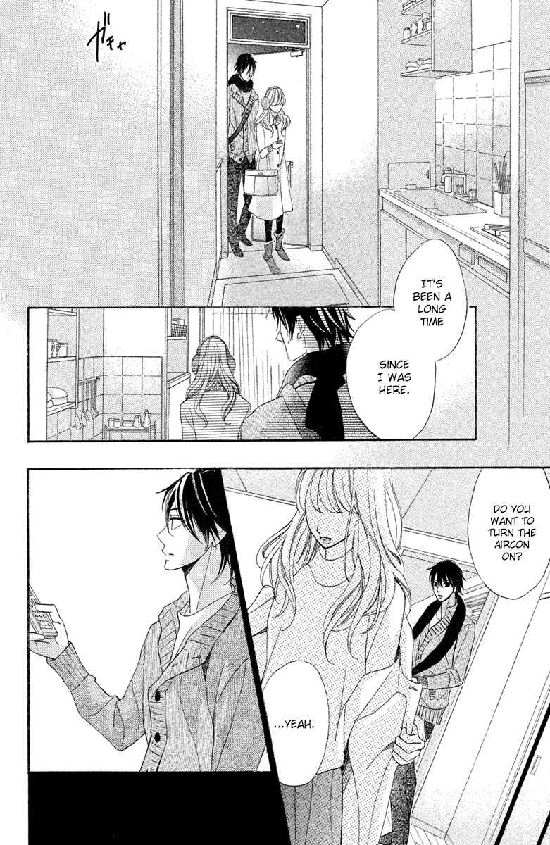 Page 16 Chapter 91 L♥DK