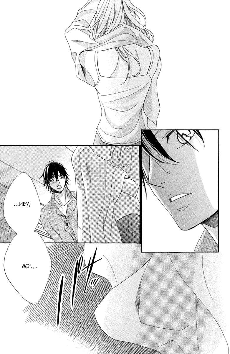 Page 17 Chapter 91 L♥DK