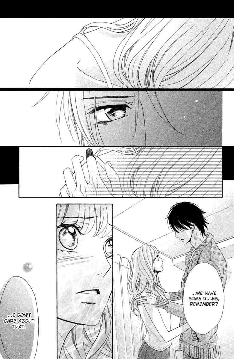Page 19 Chapter 91 L♥DK