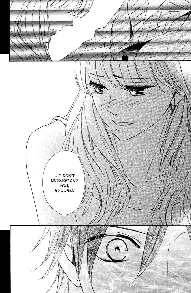 Page 22 Chapter 91 L♥DK