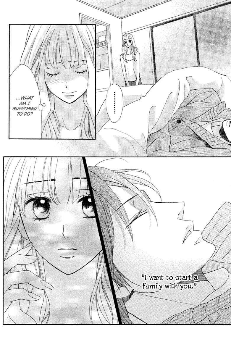 Page 26 Chapter 91 L♥DK
