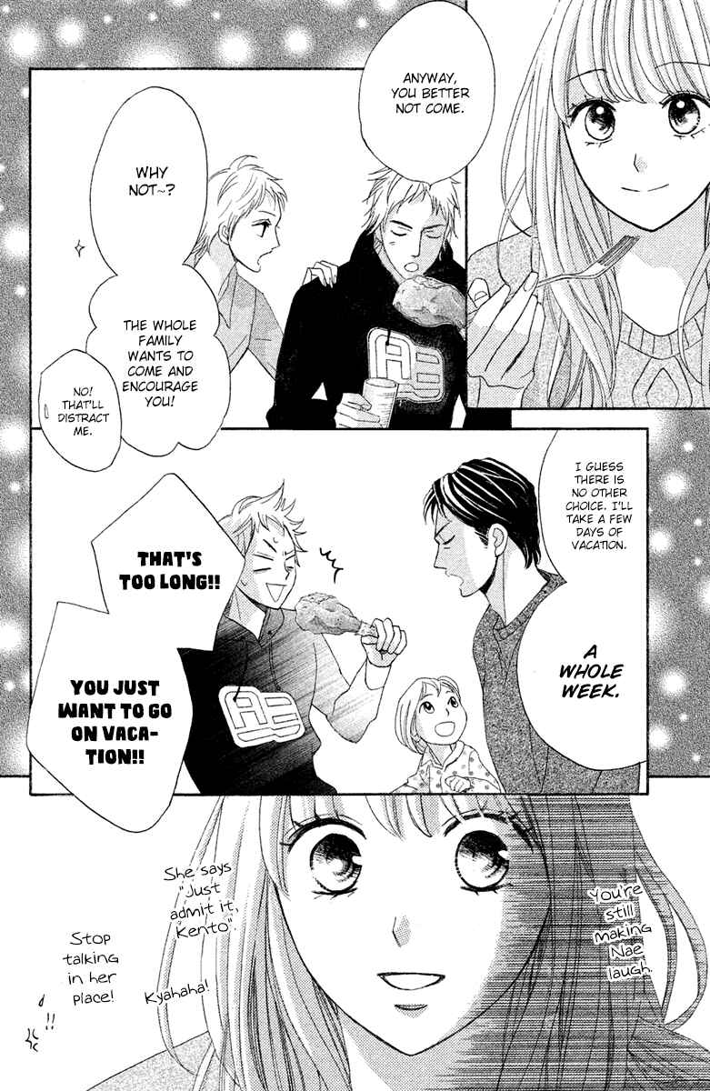 Page 32 Chapter 91 L♥DK