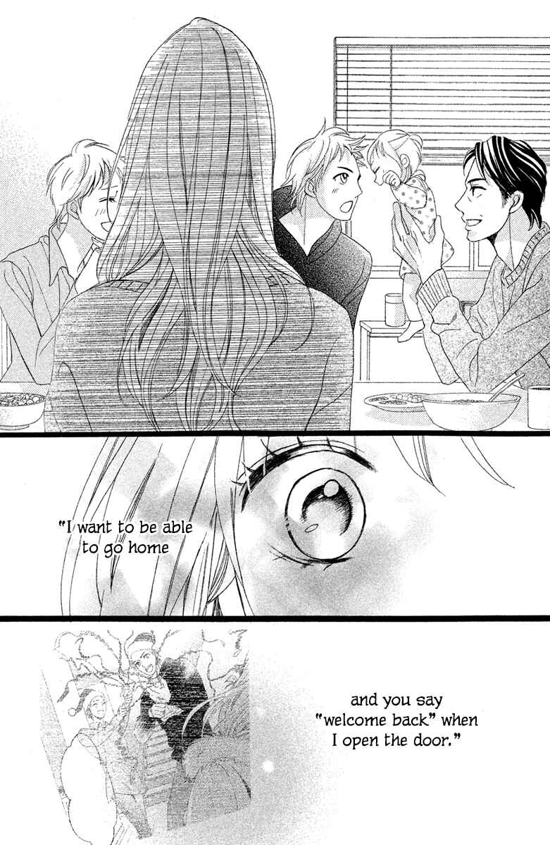 Page 33 Chapter 91 L♥DK