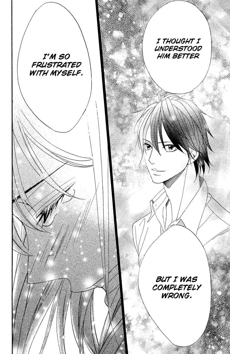 Page 40 Chapter 91 L♥DK