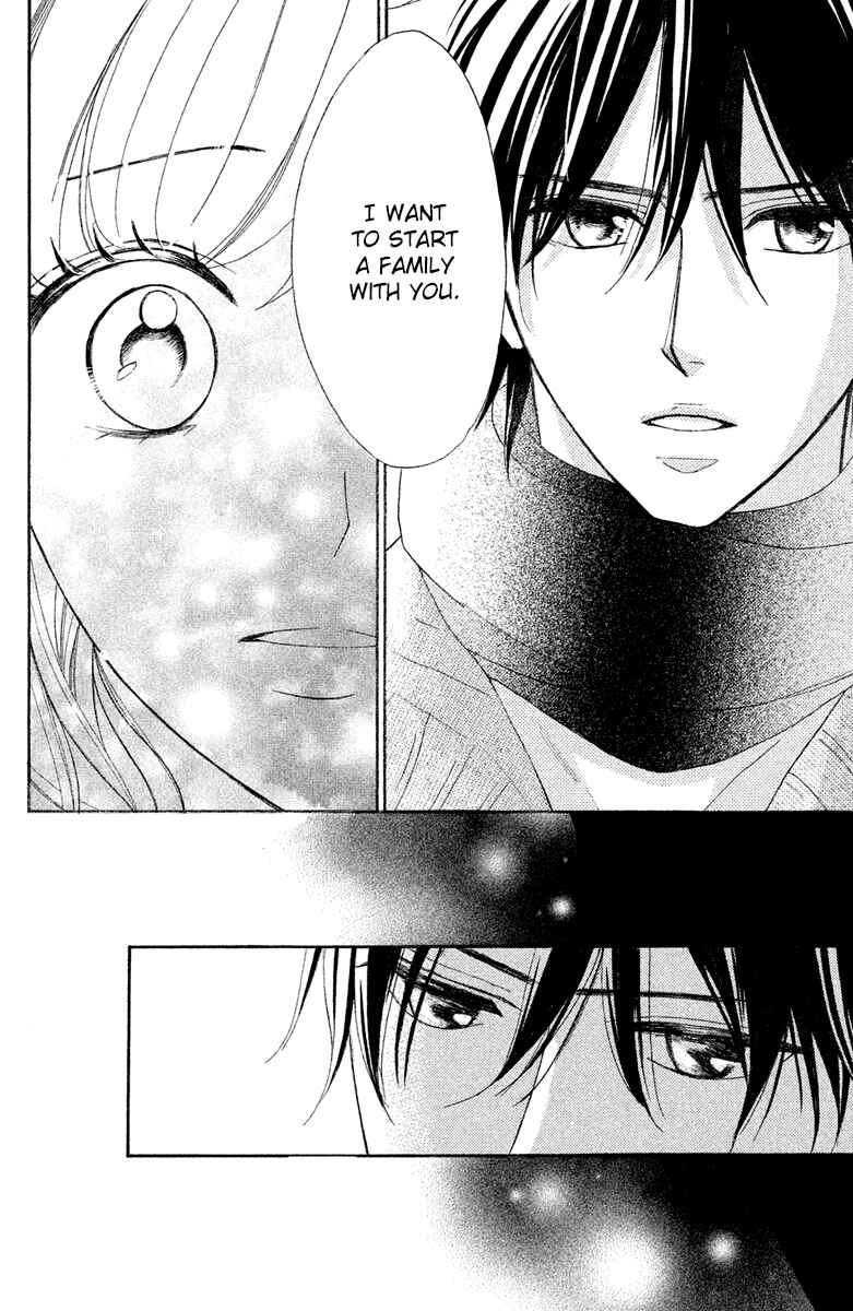 Page 6 Chapter 91 L♥DK