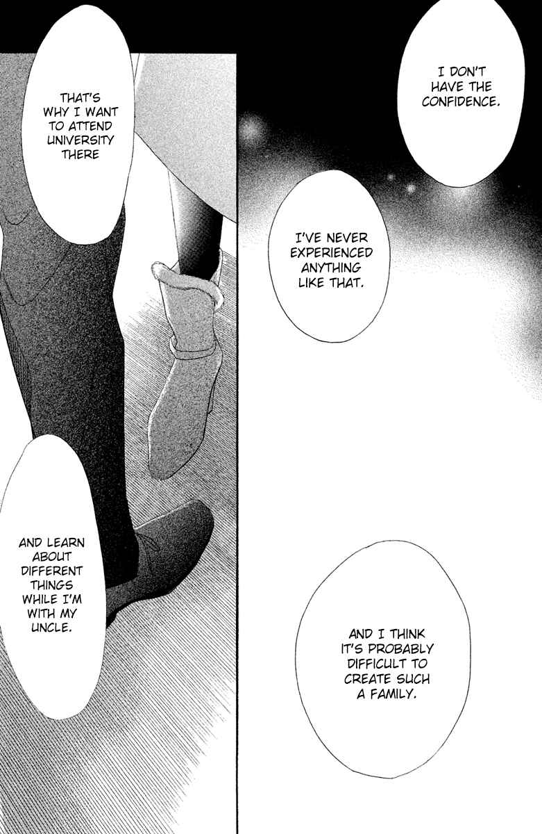 Page 9 Chapter 91 L♥DK