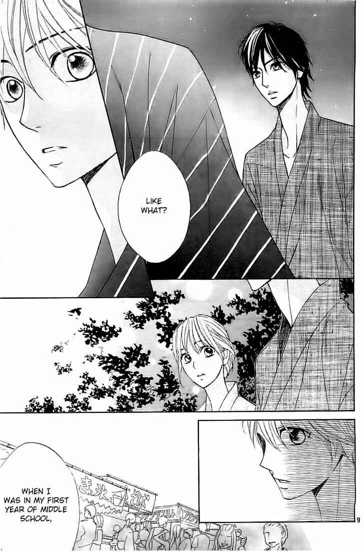 Page 10 Chapter 52 L♥DK