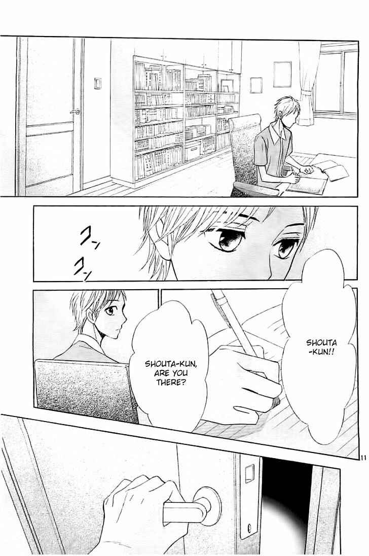 Page 12 Chapter 52 L♥DK