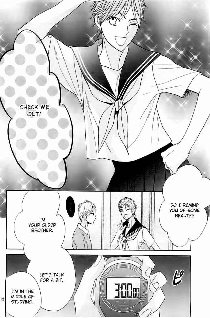Page 13 Chapter 52 L♥DK