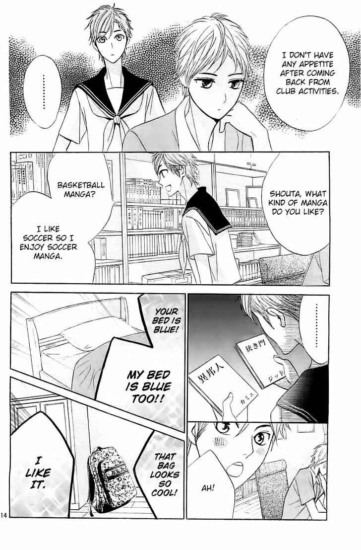 Page 15 Chapter 52 L♥DK