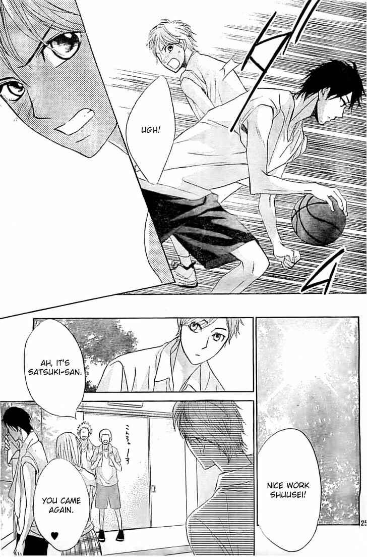 Page 26 Chapter 52 L♥DK