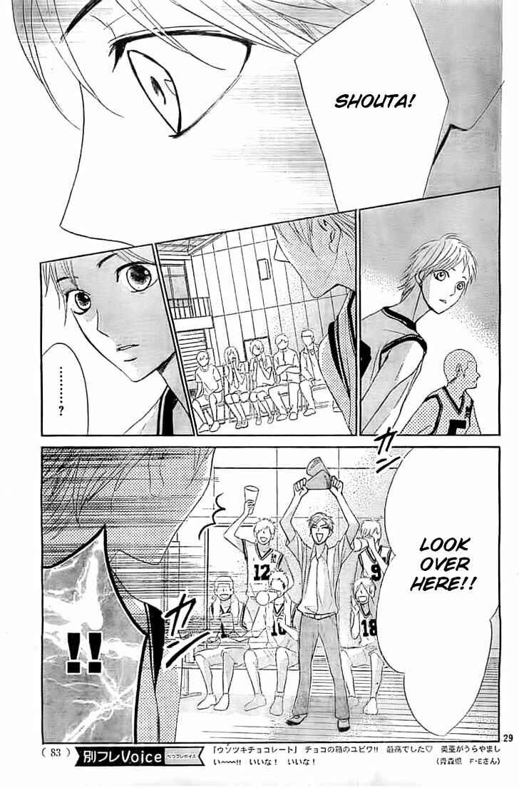 Page 30 Chapter 52 L♥DK