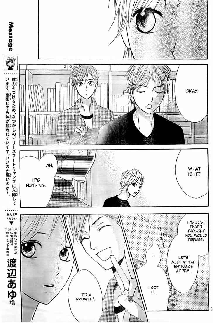 Page 34 Chapter 52 L♥DK