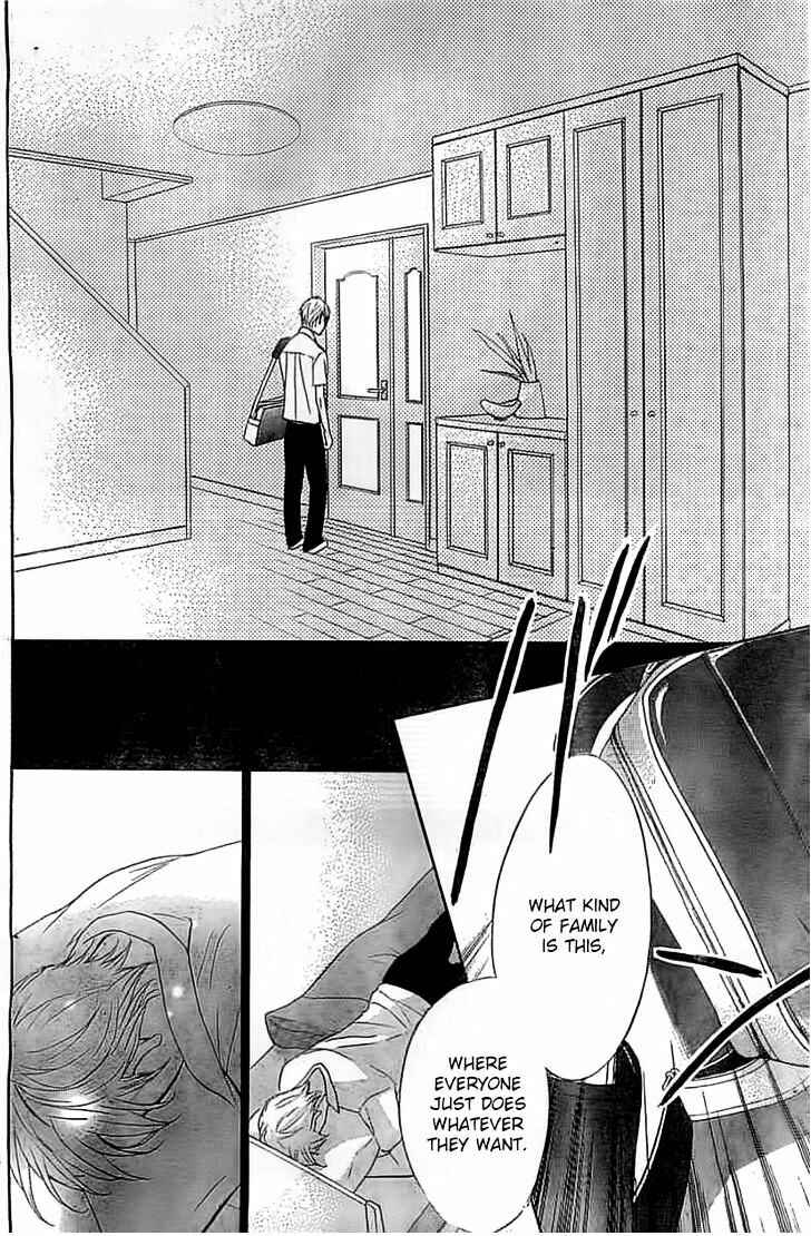 Page 39 Chapter 52 L♥DK