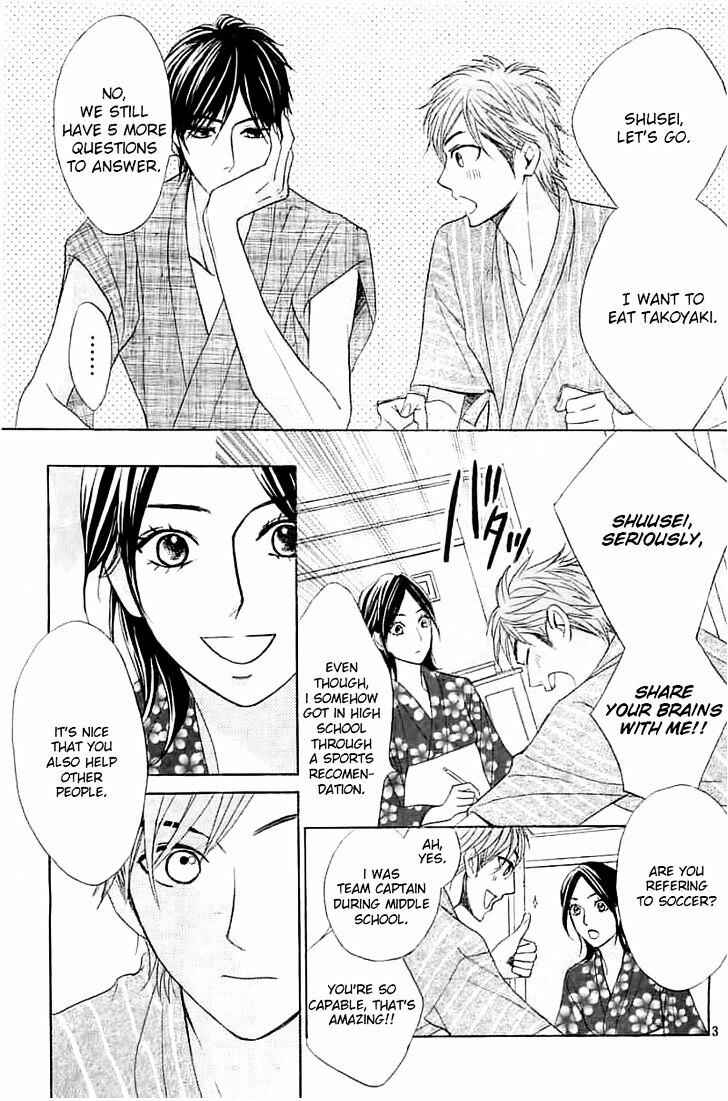 Page 4 Chapter 52 L♥DK