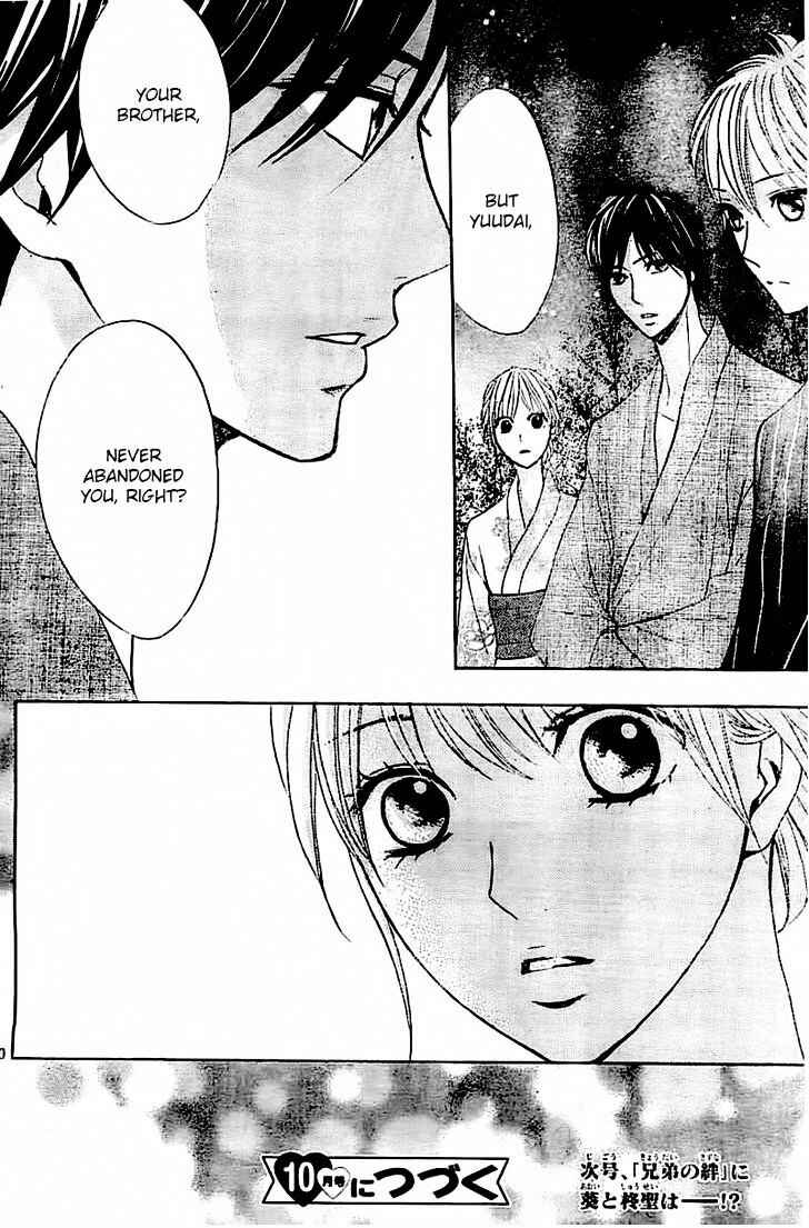 Page 41 Chapter 52 L♥DK