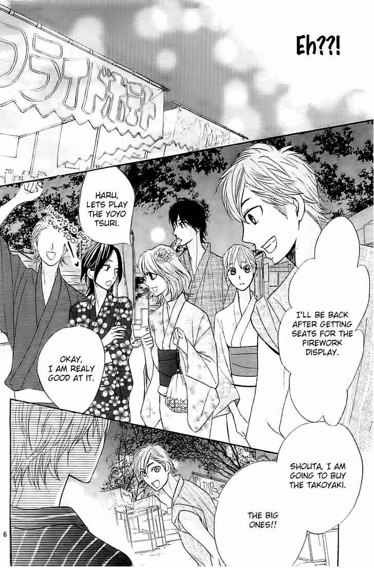 Page 7 Chapter 52 L♥DK