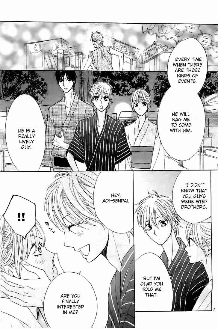 Page 8 Chapter 52 L♥DK