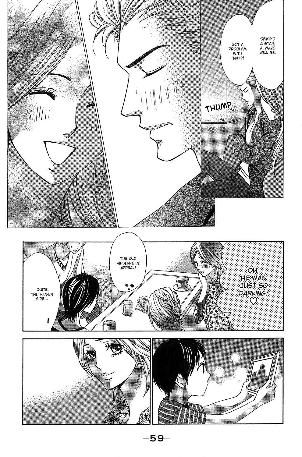 Page 11 Chapter 46 L♥DK