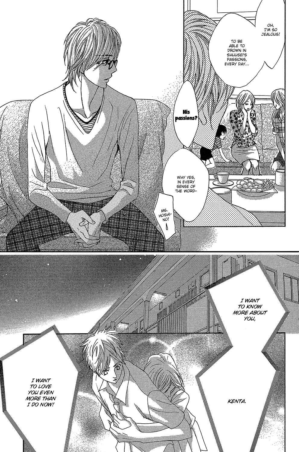 Page 15 Chapter 46 L♥DK