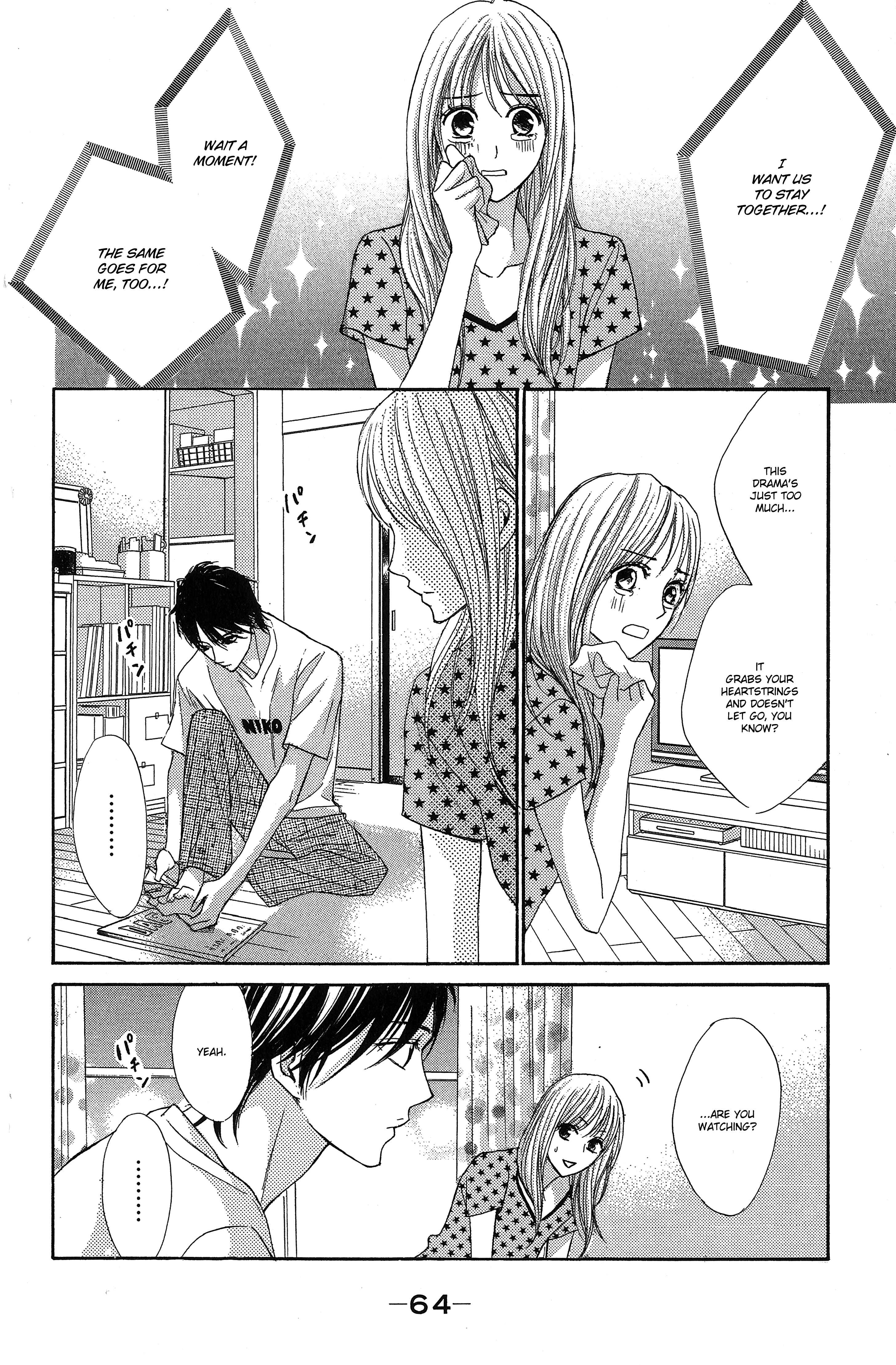 Page 16 Chapter 46 L♥DK