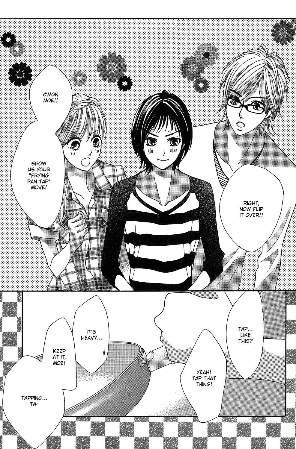 Page 5 Chapter 46 L♥DK