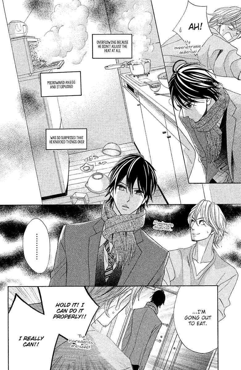 Page 12 Chapter 89 L♥DK
