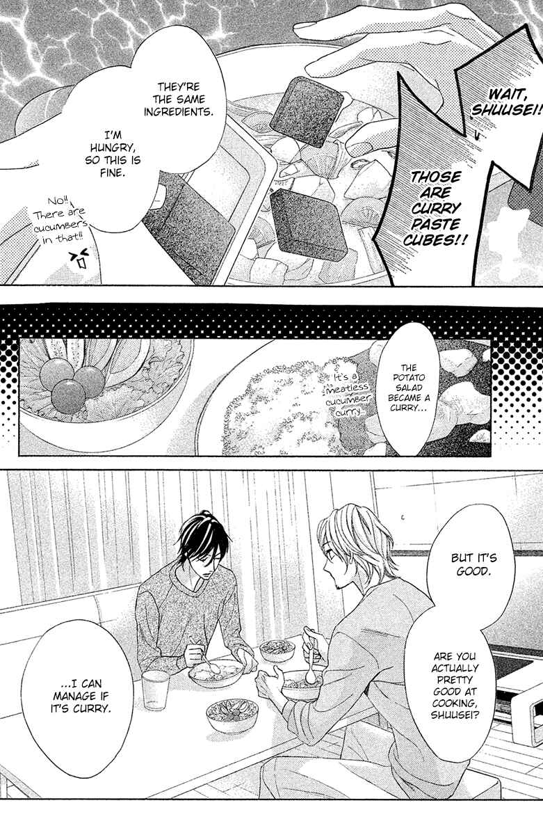Page 14 Chapter 89 L♥DK
