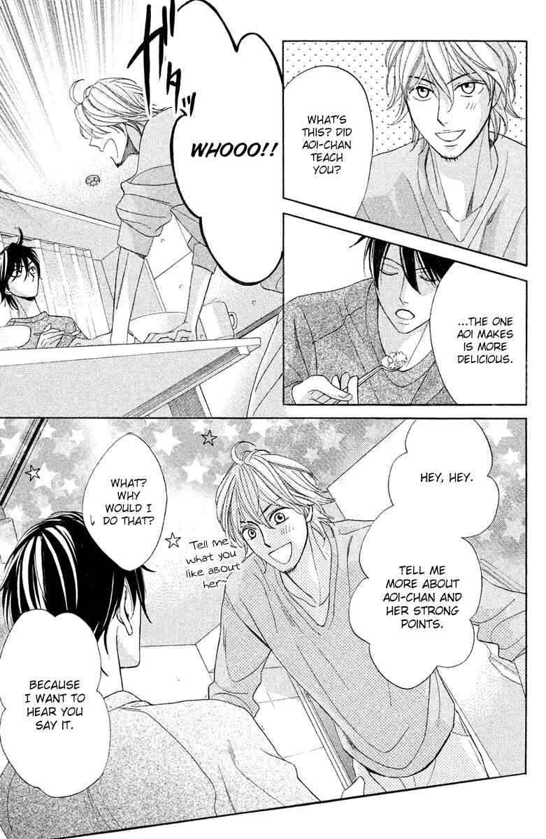 Page 15 Chapter 89 L♥DK