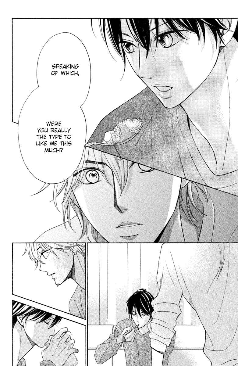 Page 16 Chapter 89 L♥DK