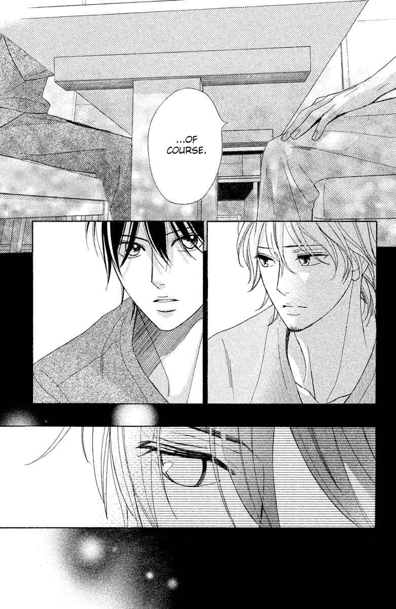 Page 17 Chapter 89 L♥DK