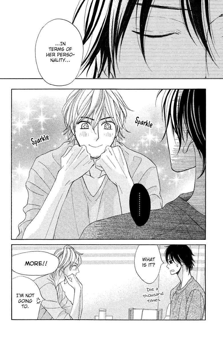 Page 20 Chapter 89 L♥DK