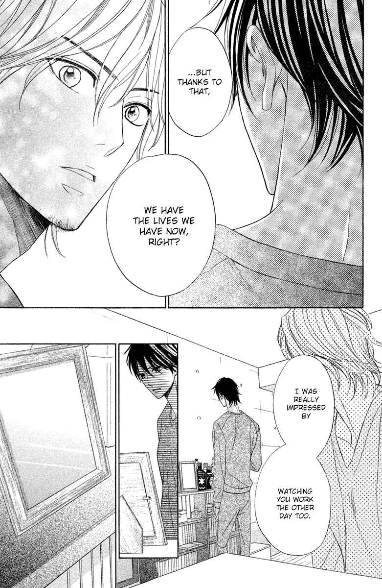 Page 25 Chapter 89 L♥DK