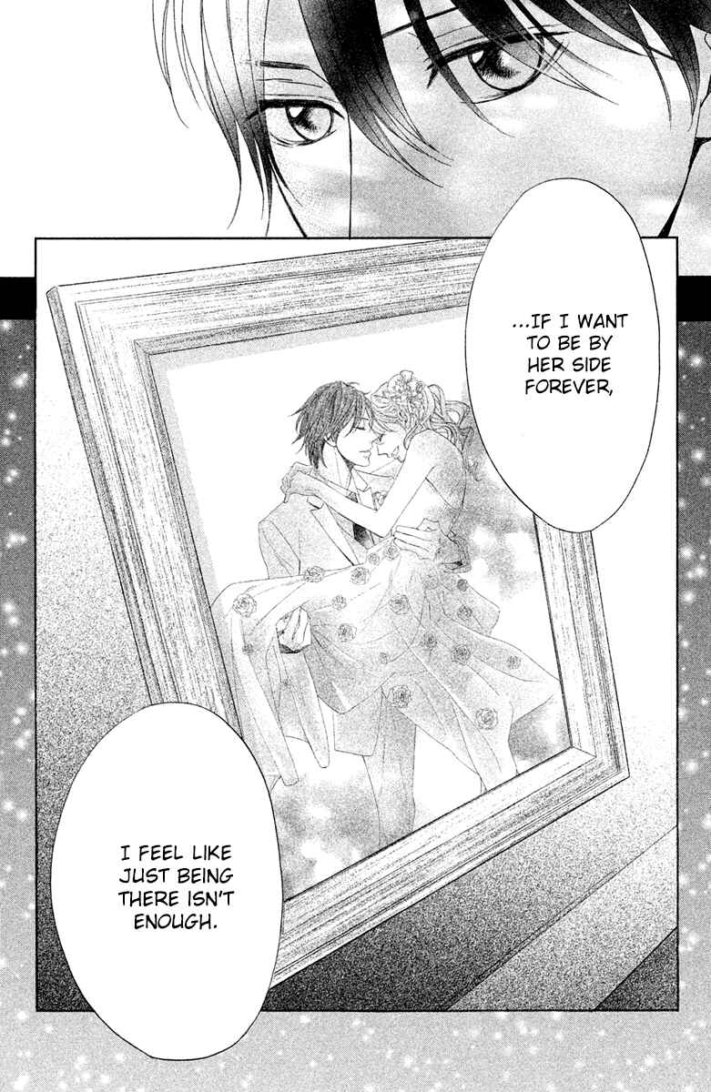 Page 26 Chapter 89 L♥DK