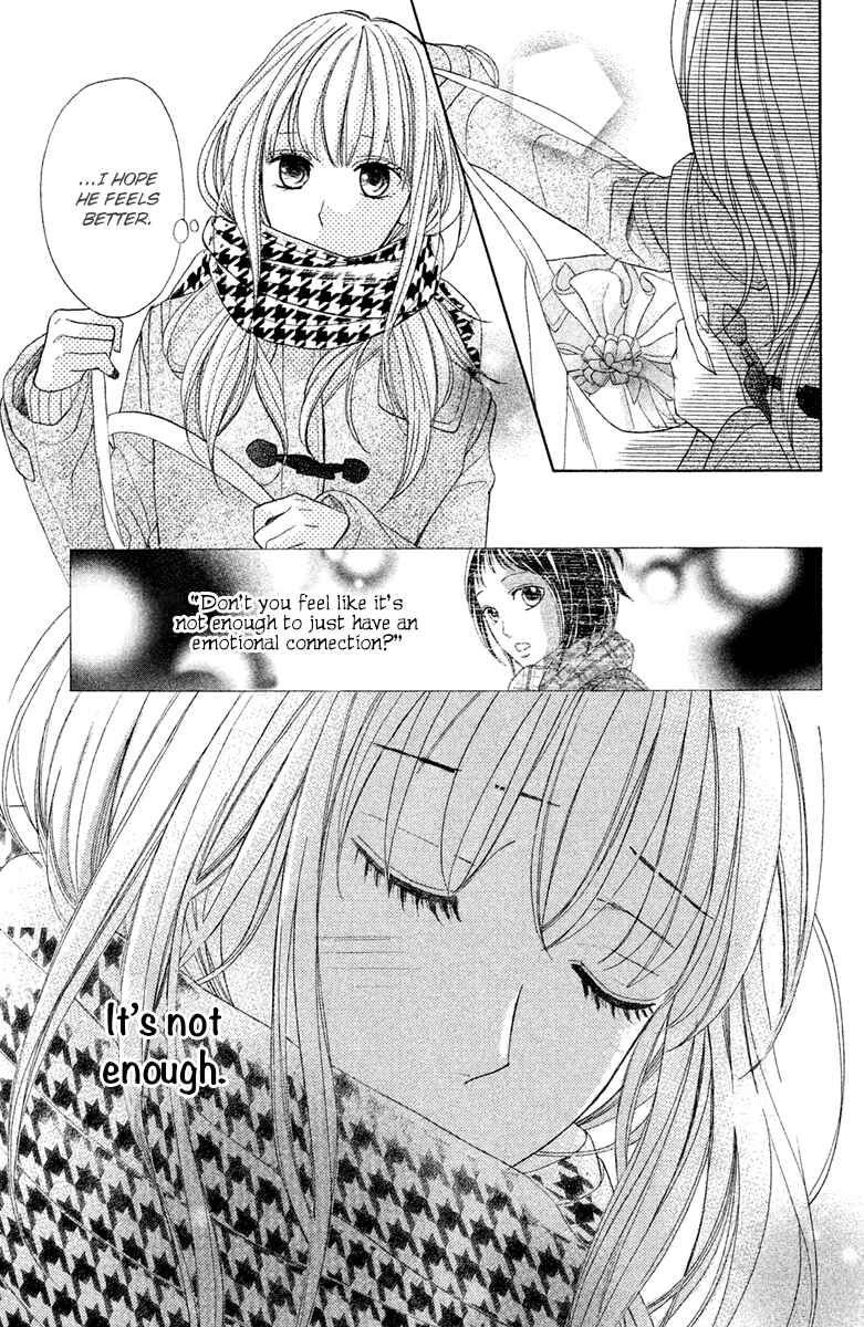 Page 31 Chapter 89 L♥DK