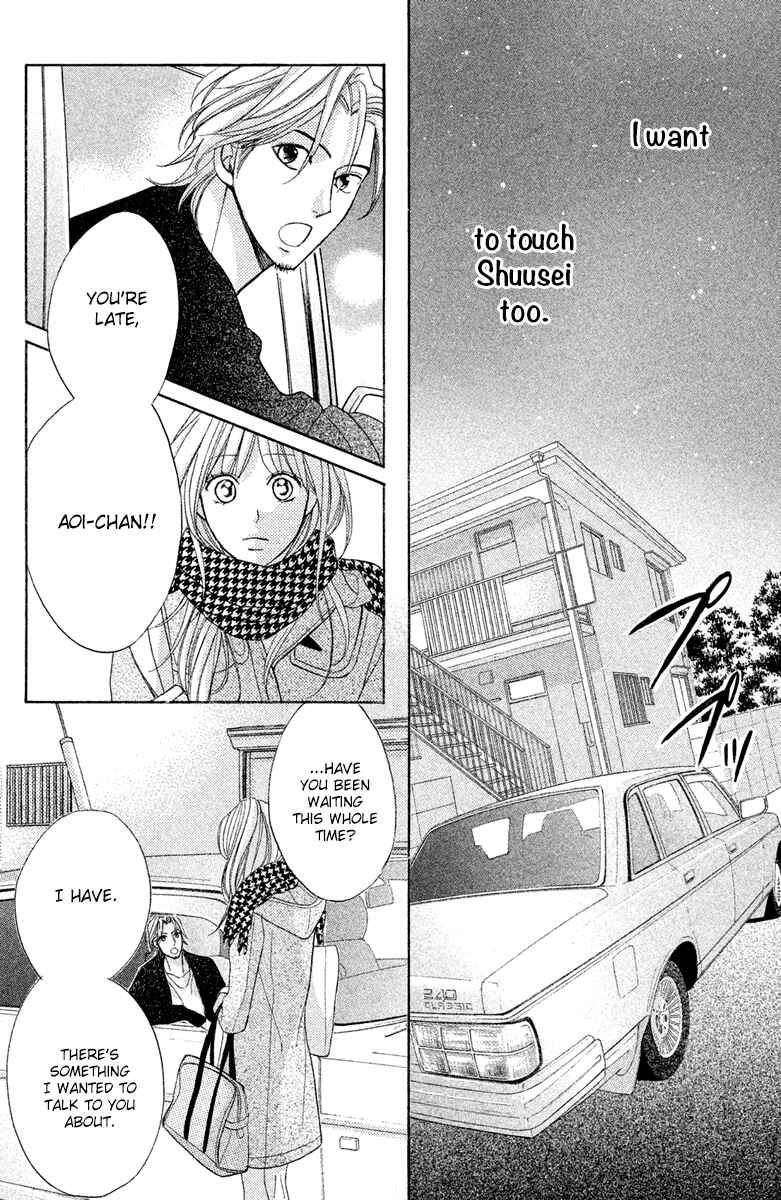 Page 32 Chapter 89 L♥DK