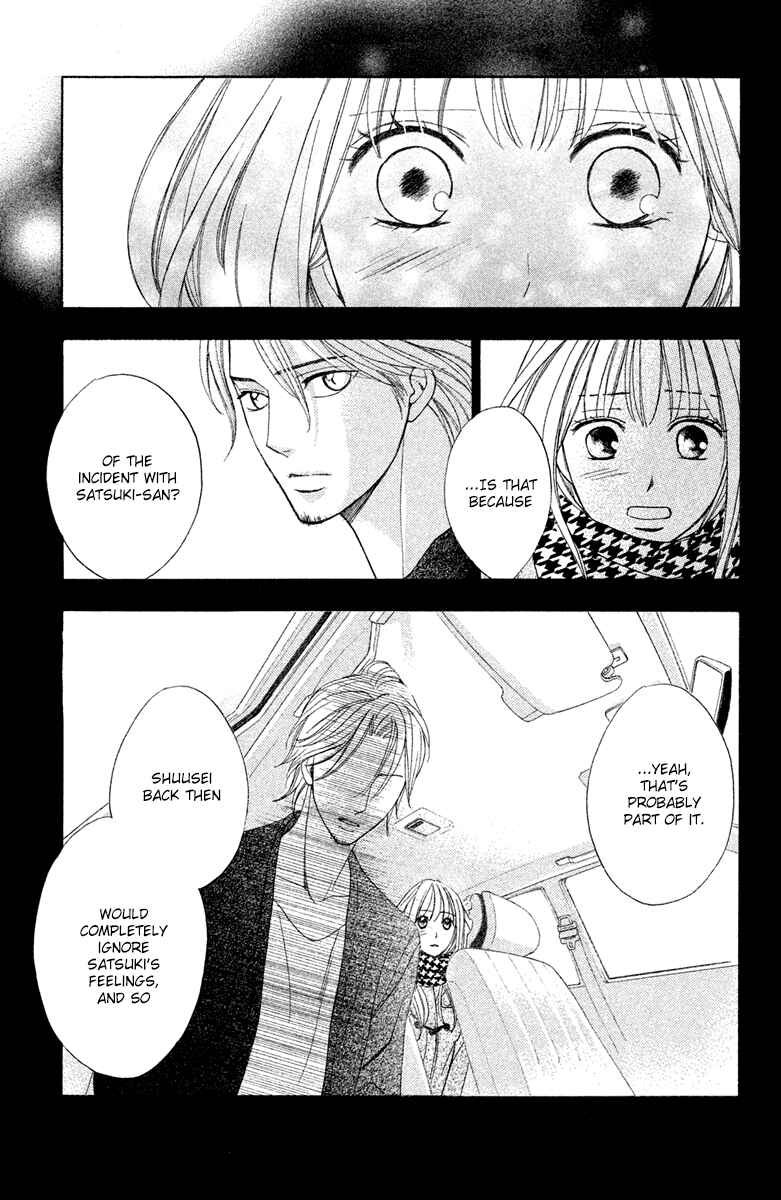 Page 39 Chapter 89 L♥DK