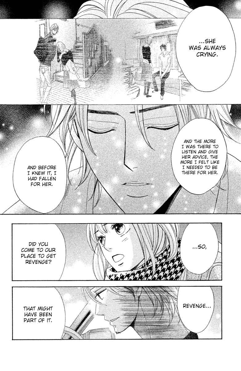 Page 40 Chapter 89 L♥DK