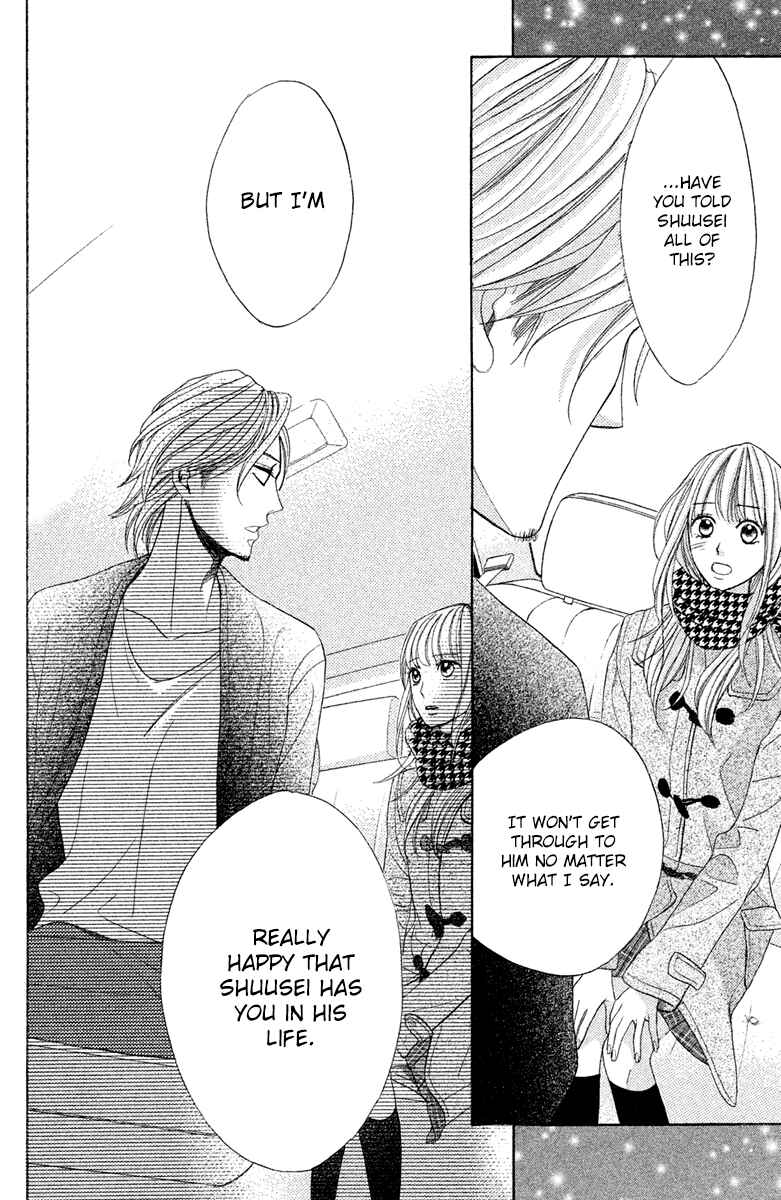 Page 44 Chapter 89 L♥DK