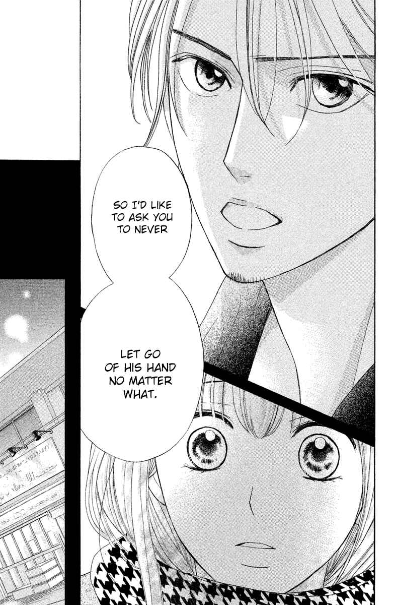 Page 45 Chapter 89 L♥DK
