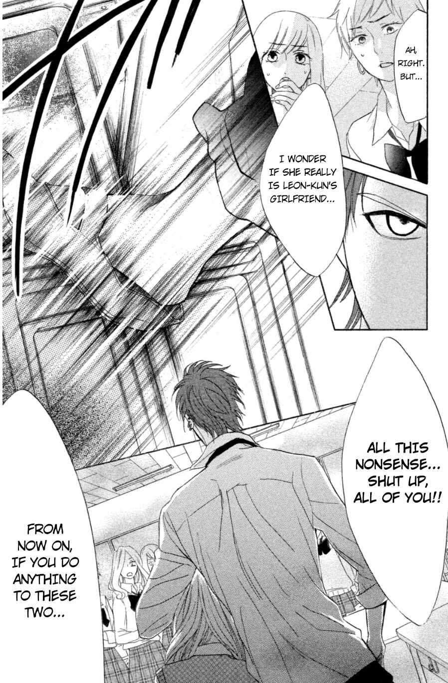 Page 10 Chapter 65 L♥DK
