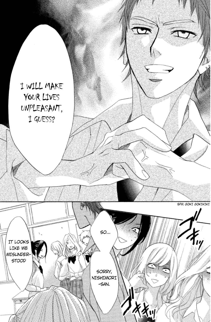 Page 11 Chapter 65 L♥DK