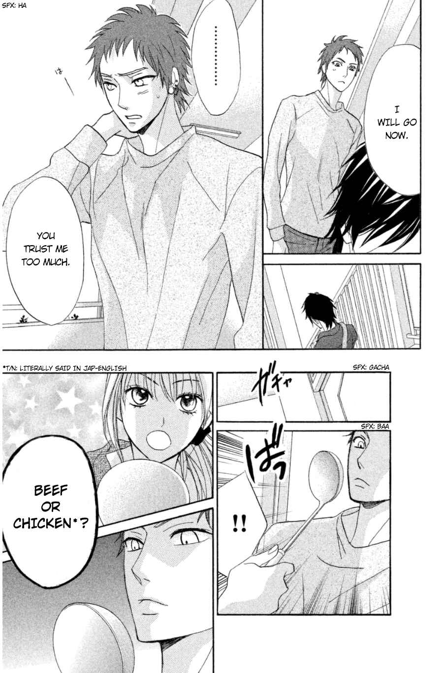 Page 18 Chapter 65 L♥DK