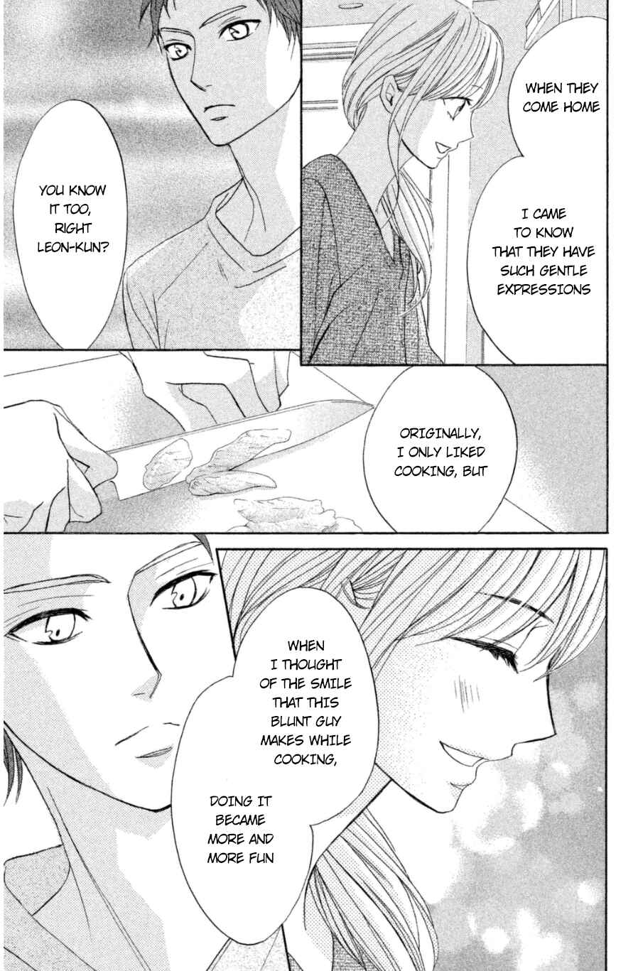 Page 20 Chapter 65 L♥DK