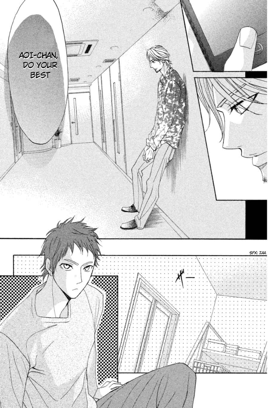 Page 25 Chapter 65 L♥DK