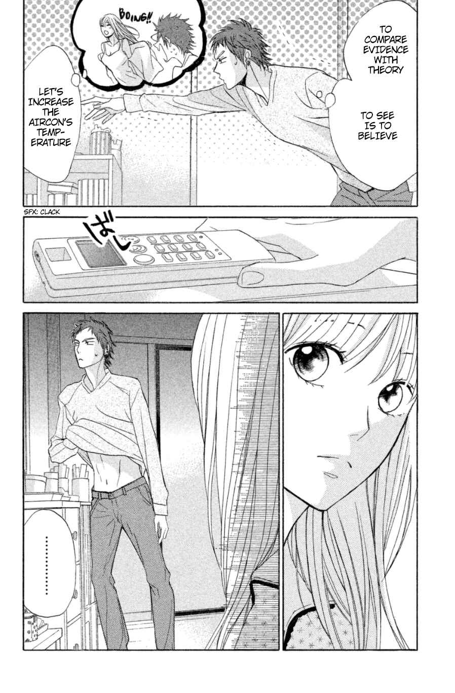 Page 33 Chapter 65 L♥DK
