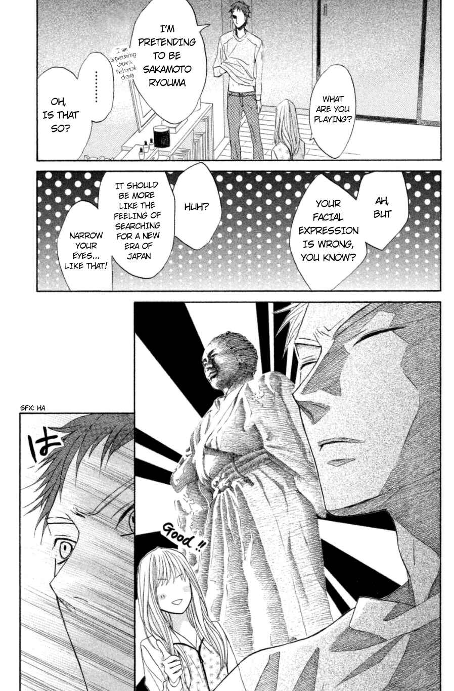 Page 34 Chapter 65 L♥DK