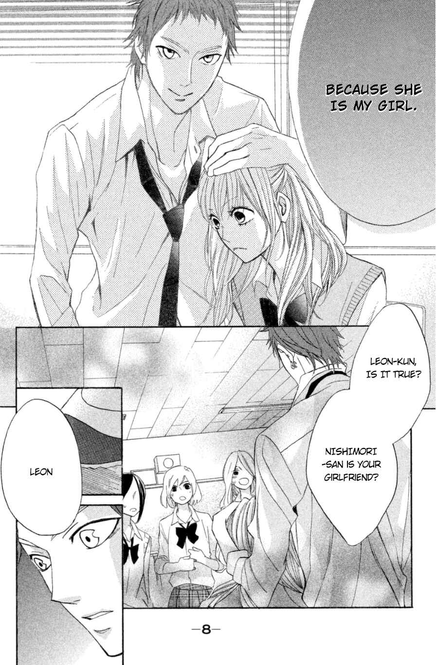 Page 7 Chapter 65 L♥DK