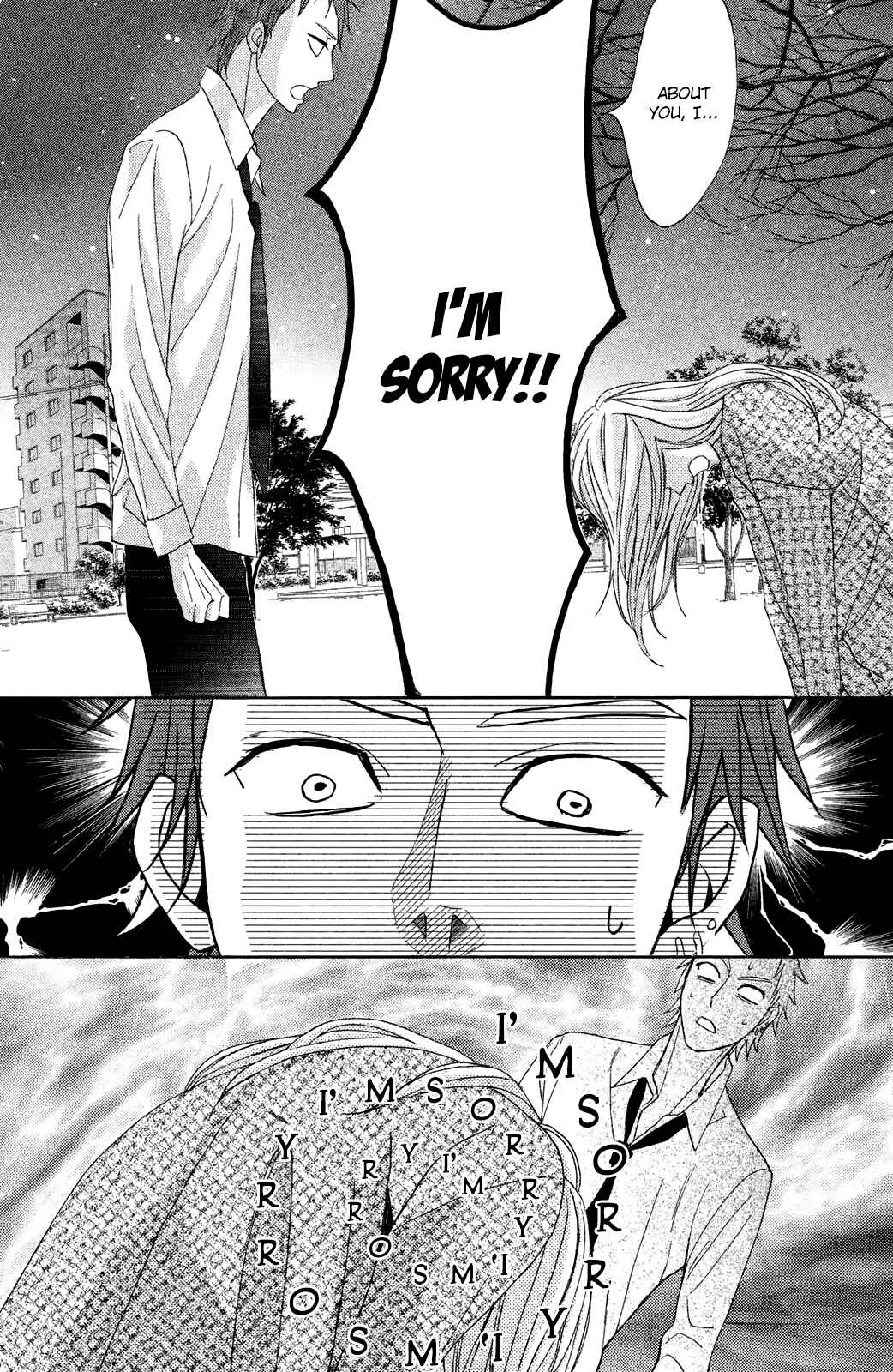 Page 10 Chapter 81 L♥DK